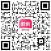 客服微信二维码